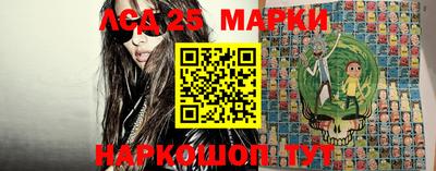 мефедрон Краснодар