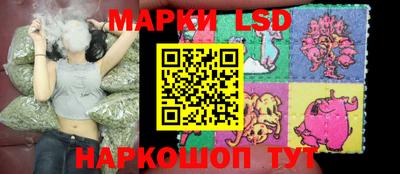 мефедрон Краснодар
