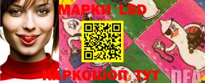 мефедрон Краснодар