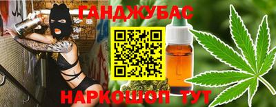 ешки Краснознаменск