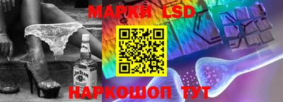 мефедрон Краснодар