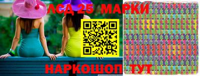 мефедрон Краснодар