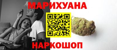 ешки Краснознаменск