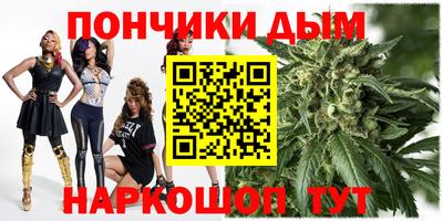 ешки Краснознаменск