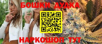 мефедрон Краснодар