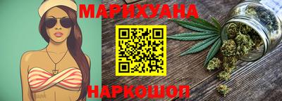 мефедрон Краснодар