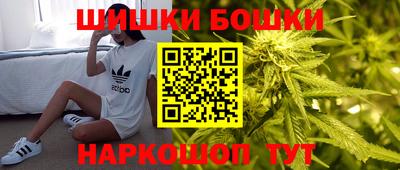 мефедрон Краснодар