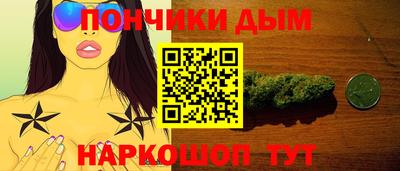 ешки Краснознаменск