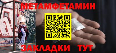 ешки Краснознаменск