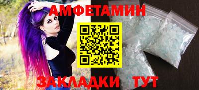 ешки Краснознаменск